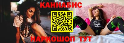 мет Ирбит