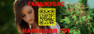 каннабис Изобильный