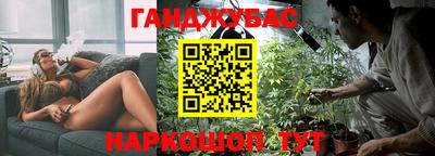 каннабис Изобильный
