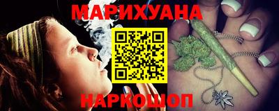 метадон Ипатово