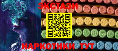 каннабис Изобильный