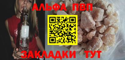 каннабис Изобильный