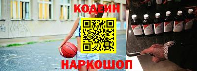 каннабис Изобильный