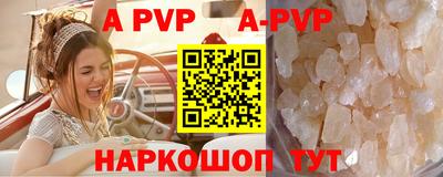каннабис Изобильный