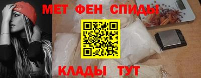 каннабис Изобильный