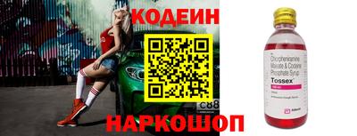 каннабис Изобильный