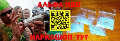 мет Ирбит
