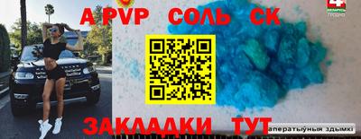 каннабис Изобильный