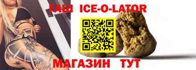 каннабис Изобильный