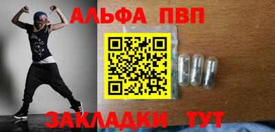 каннабис Изобильный