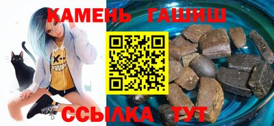 каннабис Изобильный