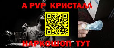 мет Ирбит