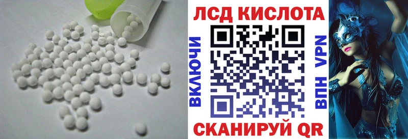 omg зеркало  Нижневартовск  LSD-25 экстази ecstasy 